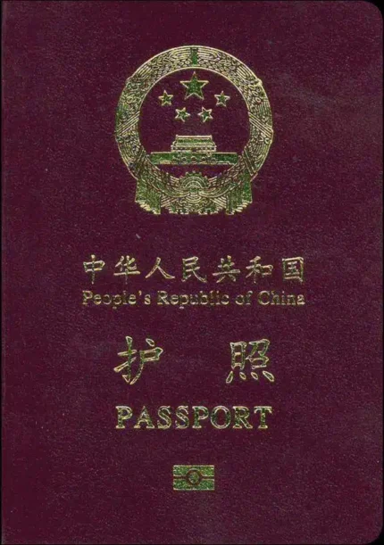 Buy Fake China Passport Online