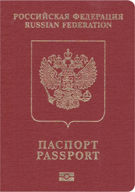 Buy Real Passport of Russia