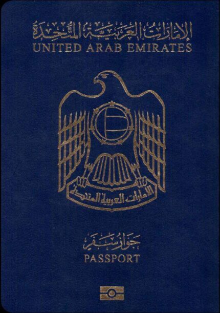 Buy Fake United Arab Emirates Passport Online